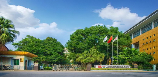 白雲山盈康藥業榮獲廣西“瞪羚企業”