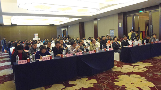 “共盈+時代”主題客戶聯誼會順利召開