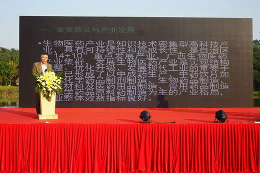 特色壯藥 逐夢遠航 --廣西壯醫藥發展高(gāo)峰論壇暨白雲山盈康曆史突破、58周年(nián)慶典圓滿落幕