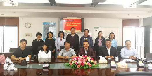 我司與廣西衛生職業技術學(xué)院舉行(xíng)校企深度合作研讨會