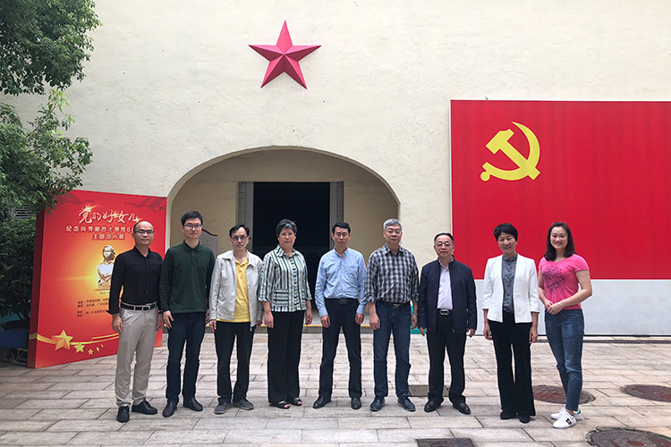 “黨的(de)好女兒”向秀麗烈士英雄事迹首次亮(liàng)相一(yī)勞大舊(jiù)址