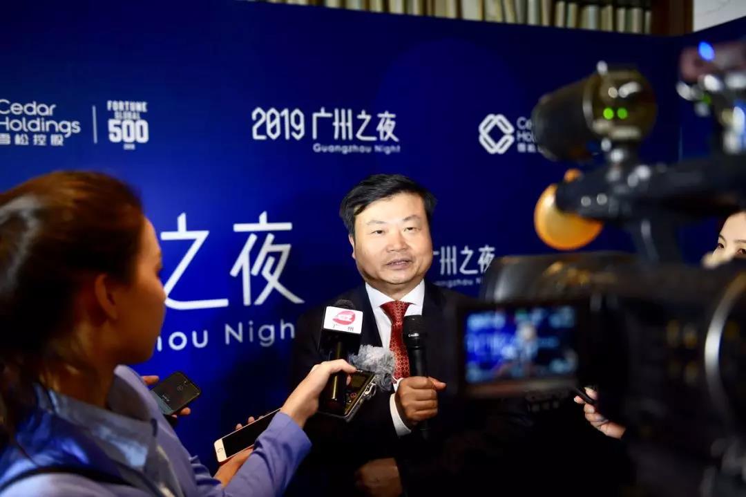 李楚源出席夏季達沃斯，王老吉新品閃耀達沃斯“廣州之夜”