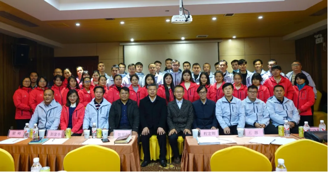 白雲山盈康2020年(nián)營銷工作總結暨2021年(nián)營銷方案宣貫會成功召開