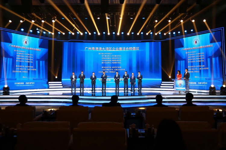 微信圖片_20210627220955