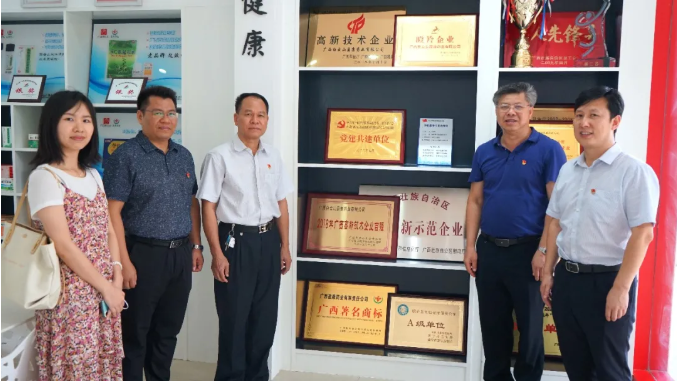 白雲山盈康黨總支部黨建共建單位南甯市(shì)科(kē)技局機(jī)關第二黨支部到公司開展“學(xué)黨史 悟思想 辦實事 開新局”主題實踐活動