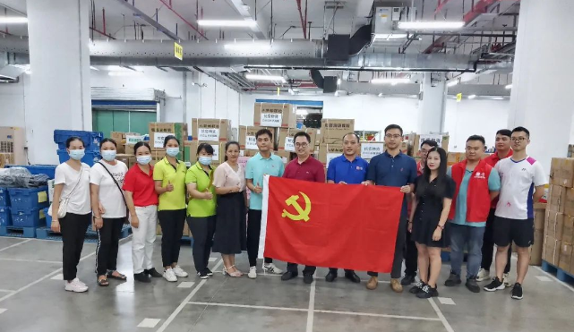 喜迎二十大 | 大愛捐贈暖人心 衆志成城抗疫情