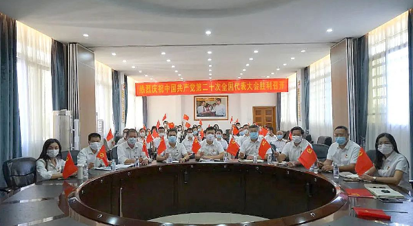 白雲山盈康持續掀起學(xué)習宣傳貫徹黨的(de)二十大精神熱潮