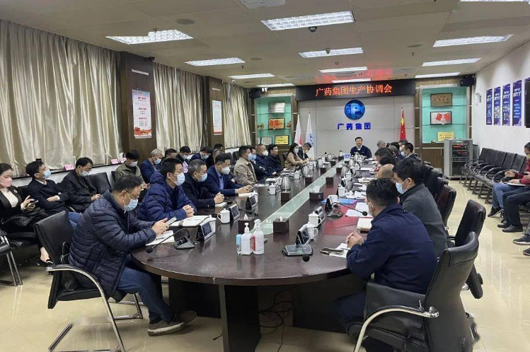 高(gāo)效雙統籌奪取雙勝利！廣藥集團推進穩生産保供應守牢醫藥保供生命線！