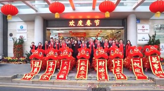 開工大吉！聞雞起舞隻争朝夕，廣藥集團這樣開啓“雙效提升年(nián)”