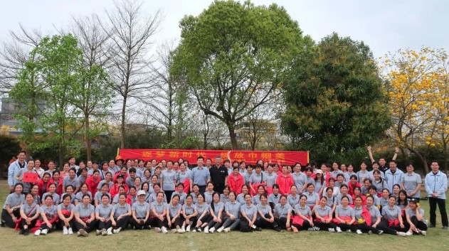 白雲山盈康開展慶“三八”國(guó)際婦女節拓展活動