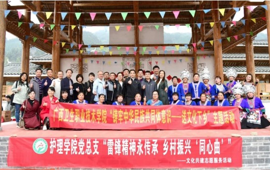 黨建領航 結對共建｜白雲山盈康黨總支開展助力鄉村振興活動