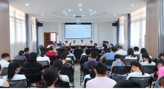 白雲山盈康學(xué)習貫徹習近平新時代中國(guó)特色社會主義思想主題教育工作會議召開