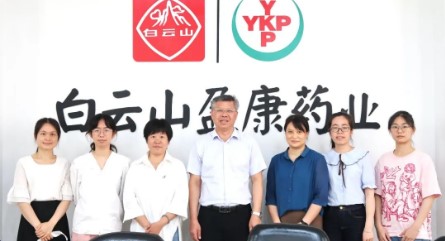 南甯市(shì)興甯區人才服務中心主任王月一(yī)行(xíng)到白雲山盈康走訪交流