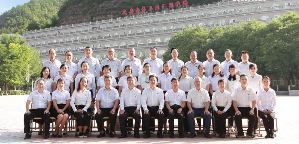 白雲山盈康基層黨務工作者赴延安參加黨支部書記“深入學(xué)習貫徹黨的(de)二十大精神、緊跟偉大複興領航人踔厲笃行(xíng)”專題研讨班